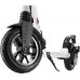 Nils Extreme HM208T White (16-50-058)