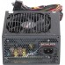NeoTec Magnus 400W (MG-400W)