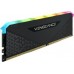Corsair Vengeance RGB RS, DDR4, 32 GB, 3200MHz, CL16 (CMG32GX4M2E3200C16)