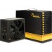 Inter-Tech Argus GPS 600W (88882181)