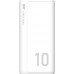 Silicon Power GP15 10000mAh White