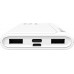 Silicon Power GP15 10000mAh White