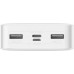 Baseus Bipow Digital Display 15W 20000mAh White