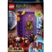 LEGO Harry Potter Chwile z Hogwartu: zajęcia z wróżbiarstwa (76396)