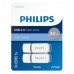 Pendrive Philips Snow (2 szt.), 32 GB (433983)