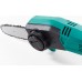 NAC PHCB-BL-LI-20V 20 V 20 cm