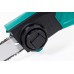 NAC PHCB-BL-LI-20V 20 V 20 cm