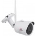 Maclean WIFI IPC IP 5MPX MCTV-516