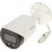 Dahua Technology IP IPC-HFW2249S-S-IL-0360B WizSense - 1080p 3.6 mm