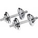 HMS ‎‎Dumbbells STC15 chrome plated 2 x 7.5 kg