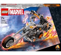 LEGO Marvel™ Spoku braucēja ekipējums un motocikls (76245)