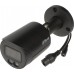 Dahua Technology IP IPC-HFW2249S-S-IL-0280B-BLACK WizSense - 1080p 2.8 mm
