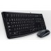 Logitech Desktop MK120 (920-002550)