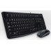 Logitech Desktop MK120 (920-002550)