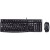 Logitech Desktop MK120 (920-002550)