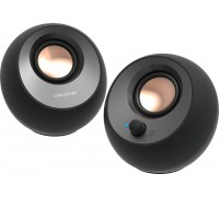 Creative Pebble V3 (51MF1700AA000)