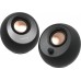 Creative Pebble V3 (51MF1700AA000)