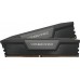 Corsair Vengeance, DDR5, 48 GB, 7000MHz, CL40 (CMK48GX5M2B7000C40)