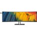 Philips B-Line 45B1U6900C/00