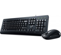 Genius Genius KM-160,keyboard set with optical mouse, CZ/SK, classic, waterproof wired type (USB), black,