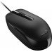 Genius Genius KM-160,keyboard set with optical mouse, CZ/SK, classic, waterproof wired type (USB), black,