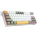Redragon K530 PRO Draconic Red Switch (RED-K530-YL&WT&GY)