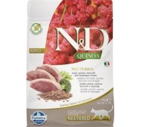 Farmina FARMINA N&D CAT QUINOA DUCK,BROCOLLI&ASPARAGUS NEUTERED ADULT 300g