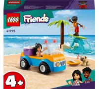 LEGO Friends pludmales bumbas prieki (41725)