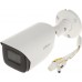 Dahua Technology KAMERA IP IPC-HFW5442E-ASE-0360B-S3 WizMind - 4&nbsp;Mpx 3.6&nbsp;mm DAHUA