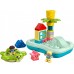 LEGO Duplo Ūdens atrakciju parks (10989)