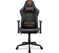 Cougar Armor Elite Black (CGR-ELI-BLB)