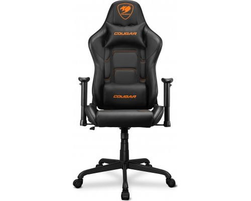 Cougar Armor Elite Black (CGR-ELI-BLB)