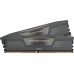 Corsair Vengeance, DDR5, 32 GB, 6000MHz, CL30 (CMK32GX5M2B6000Z30)