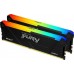 Kingston Fury Beast RGB, DDR4, 32 GB, 3600MHz, CL18 (KF436C18BB2AK2/32)