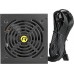 Antec CSK 750H 750W (0-761345-11768-5)