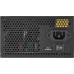 Chieftec EON 700W (ZPU-700S)