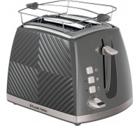 Russell Hobbs Groove 26392-56 Gray
