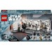 LEGO Star Wars: Tantive IV kosmosa kuģa statistikas ceļvedis (75387)