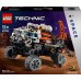 Экспериментальная модель LEGO Technic Marchian (42180)