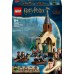Дом LEGO Гарри Поттера Хогвартс™ (76426)