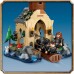 Дом LEGO Гарри Поттера Хогвартс™ (76426)