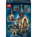 Дом LEGO Гарри Поттера Хогвартс™ (76426)