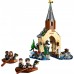 Дом LEGO Гарри Поттера Хогвартс™ (76426)