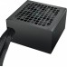 Deepcool PL650D 650W ATX 3.0 (R-PL650D-FC0B-EU)