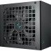 Deepcool PL750D 750W ATX 3.1 (R-PL750D-FC0B-EU-V2)
