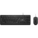 Lenovo Lenovo | 160 Combo | Keyboard | Wired | Mouse included | US | Black | USB-A 2.0
