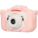 ExtraLink Extralink kids camera h28 single pink