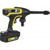 Karcher Smoby GXP-886338