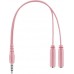 Deltaco PH85 Rose (GAM-030-P)