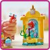 LEGO Disney Мюзикл Ариэль (43235)